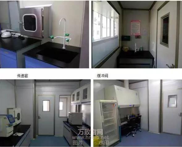 河南PCR實驗室建設(shè)